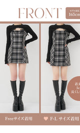 ニットボレロダブルチェックミニワンピース – Darich