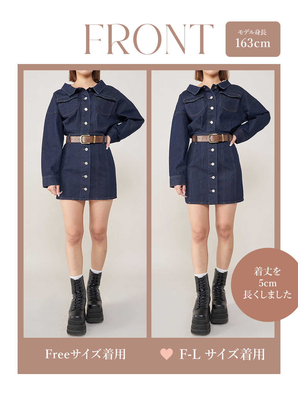 モデル：163cm（着用サイズ：FREE/F-L　着用カラー：IND）