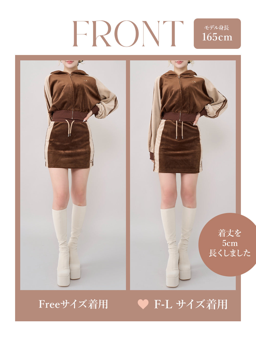 モデル：165cm（着用サイズ：FREE/F-L　着用カラー：BRN）