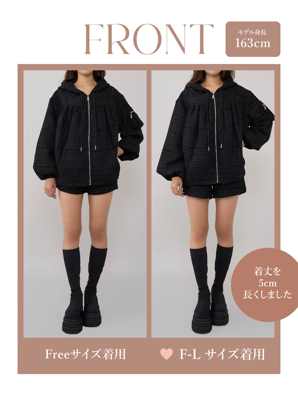 モデル：163cm（着用サイズ：FREE/F-L　着用カラー：BLK）