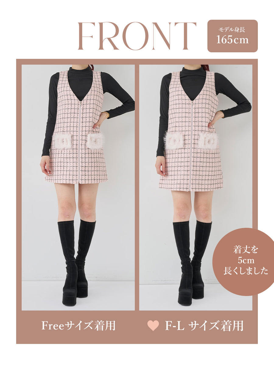 モデル：165cm（着用サイズ：FREE/F-L　着用カラー：PNK）