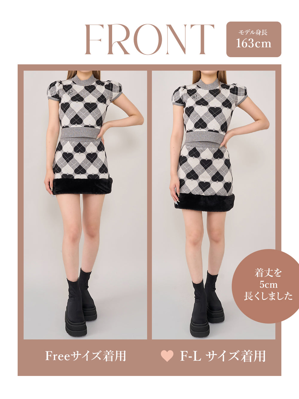 モデル：163cm（着用サイズ：FREE/F-L　着用カラー：GRY）