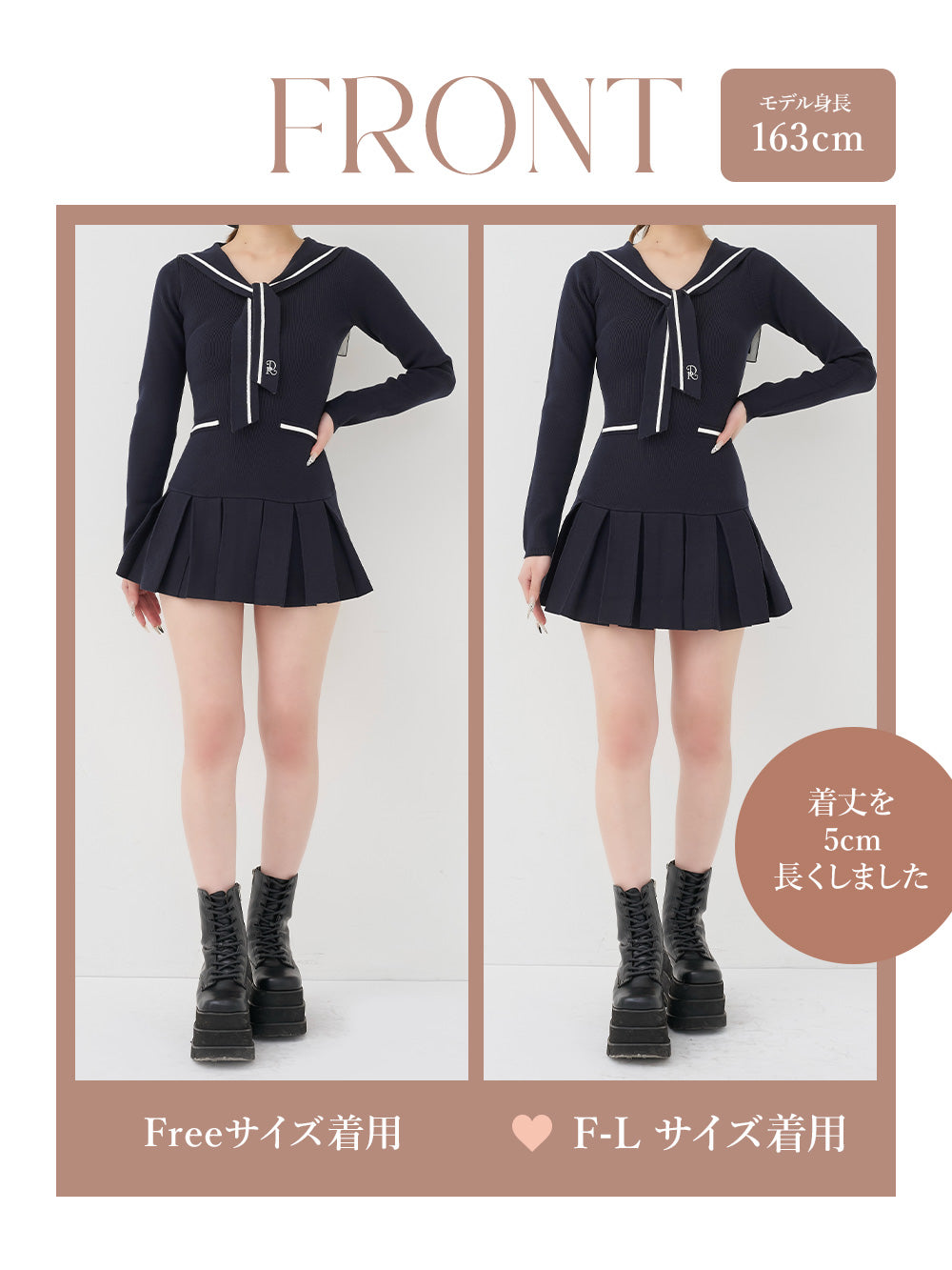 モデル：163cm（着用サイズ：FREE/F-L　着用カラー：NVY）
