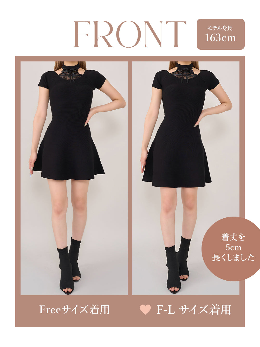 モデル：163cm（着用サイズ：FREE/F-L　着用カラー：BLK）