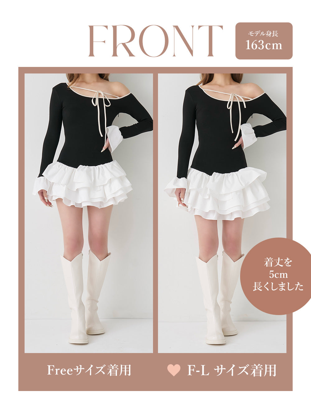 モデル：163cm（着用サイズ：FREE/F-L　着用カラー：BLK）