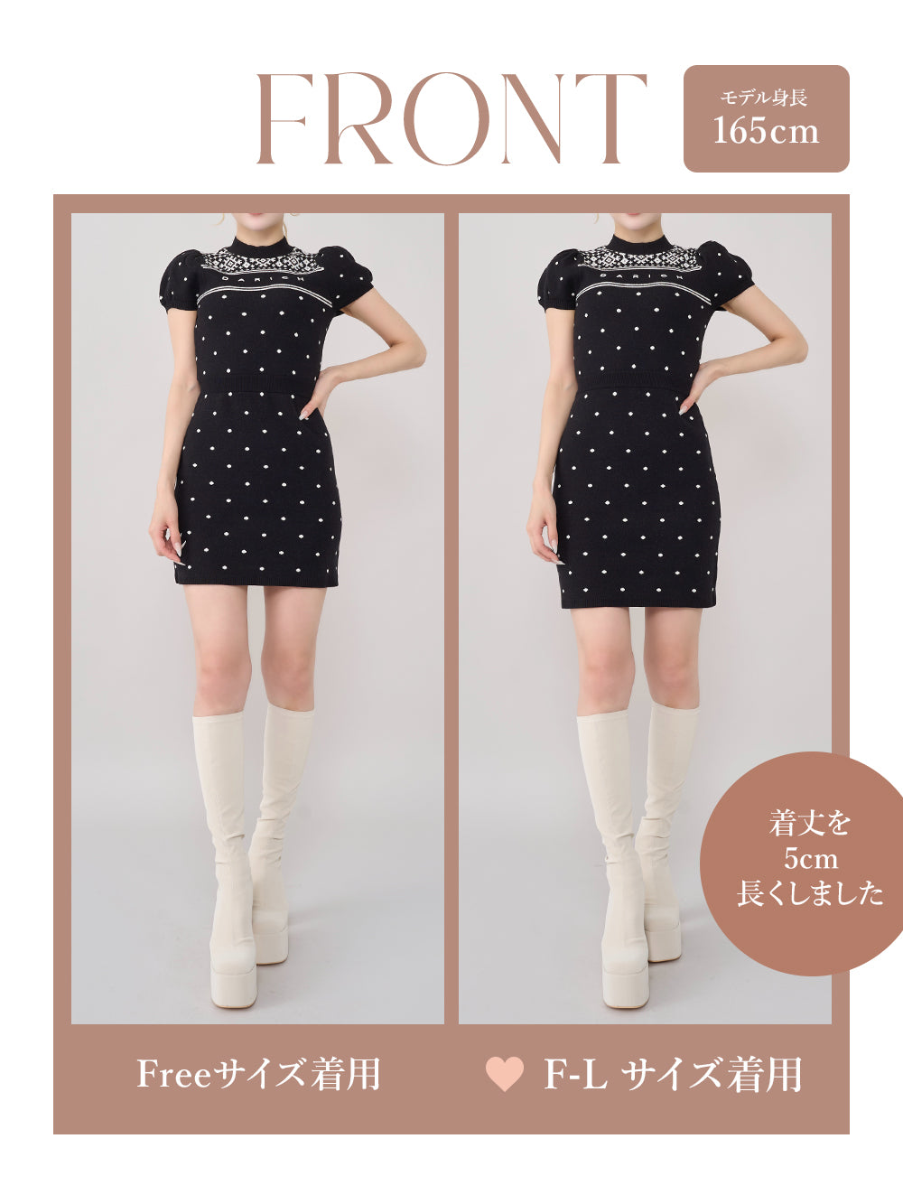 モデル：165cm（着用サイズ：FREE/F-L　着用カラー：BLK）