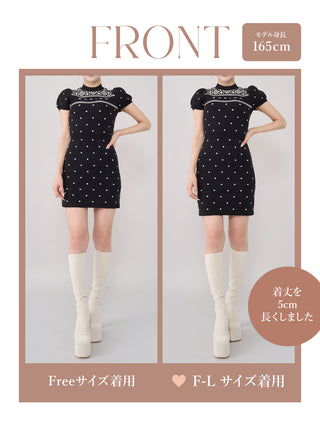 モデル：165cm（着用サイズ：FREE/F-L　着用カラー：BLK）
