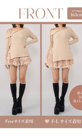 モデル：163cm（着用サイズ：FREE/F-L　着用カラー：BEG）