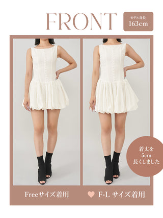 モデル：163cm（着用サイズ：FREE/F-L　着用カラー：WHT）