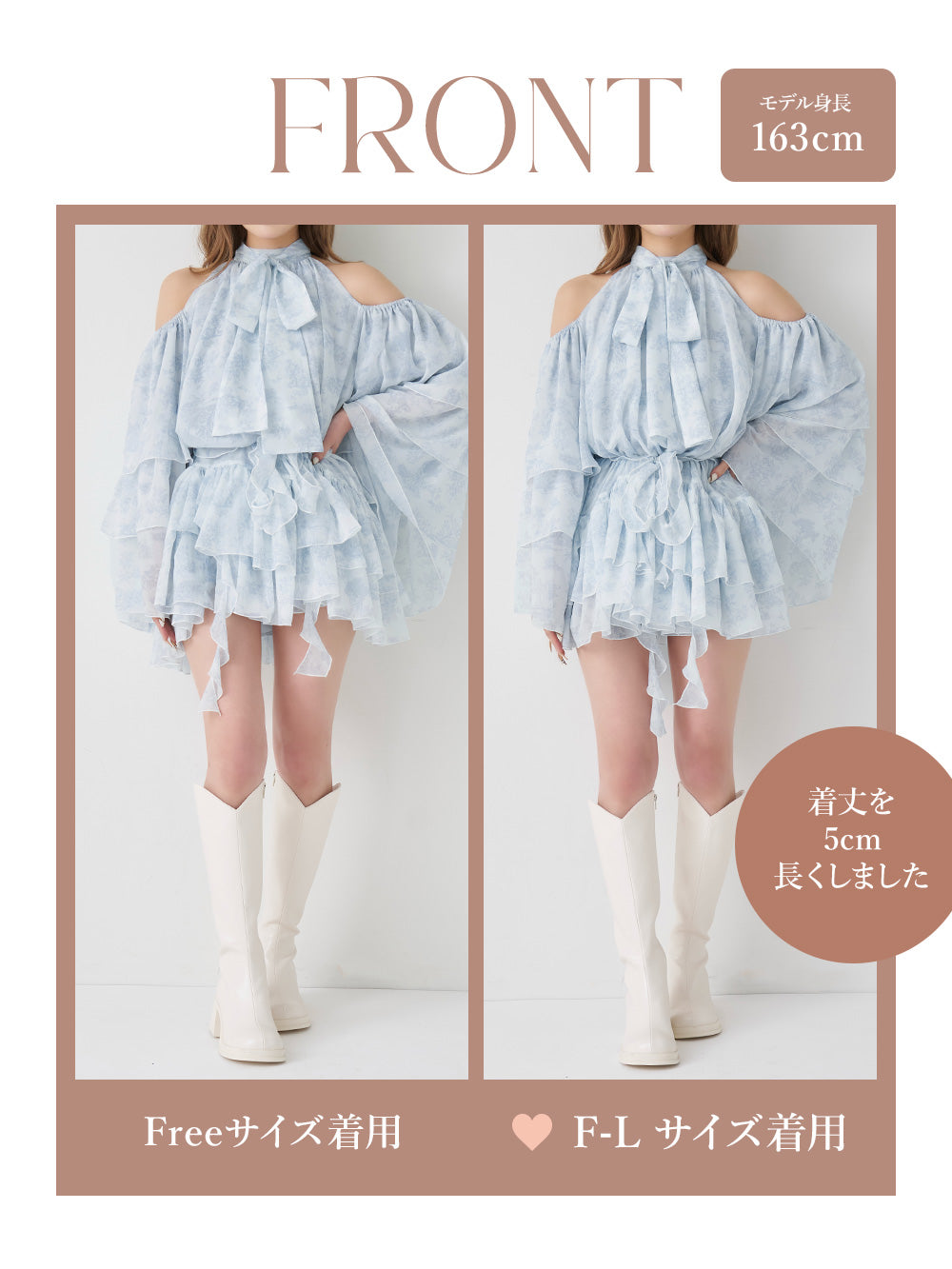 トワルドジュイシフォンフリルミニワンピース