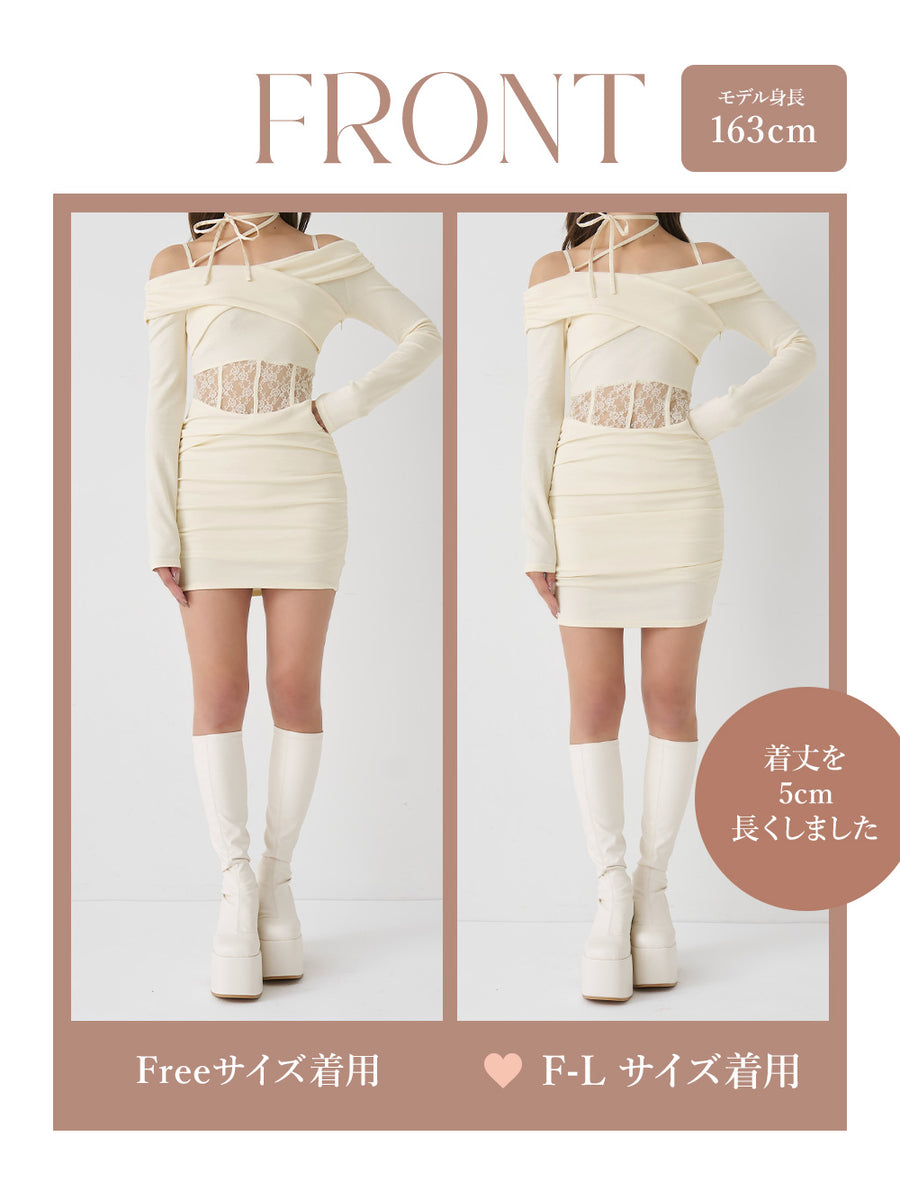 モデル：163cm（着用サイズ：FREE/F-L　着用カラー：IVO）