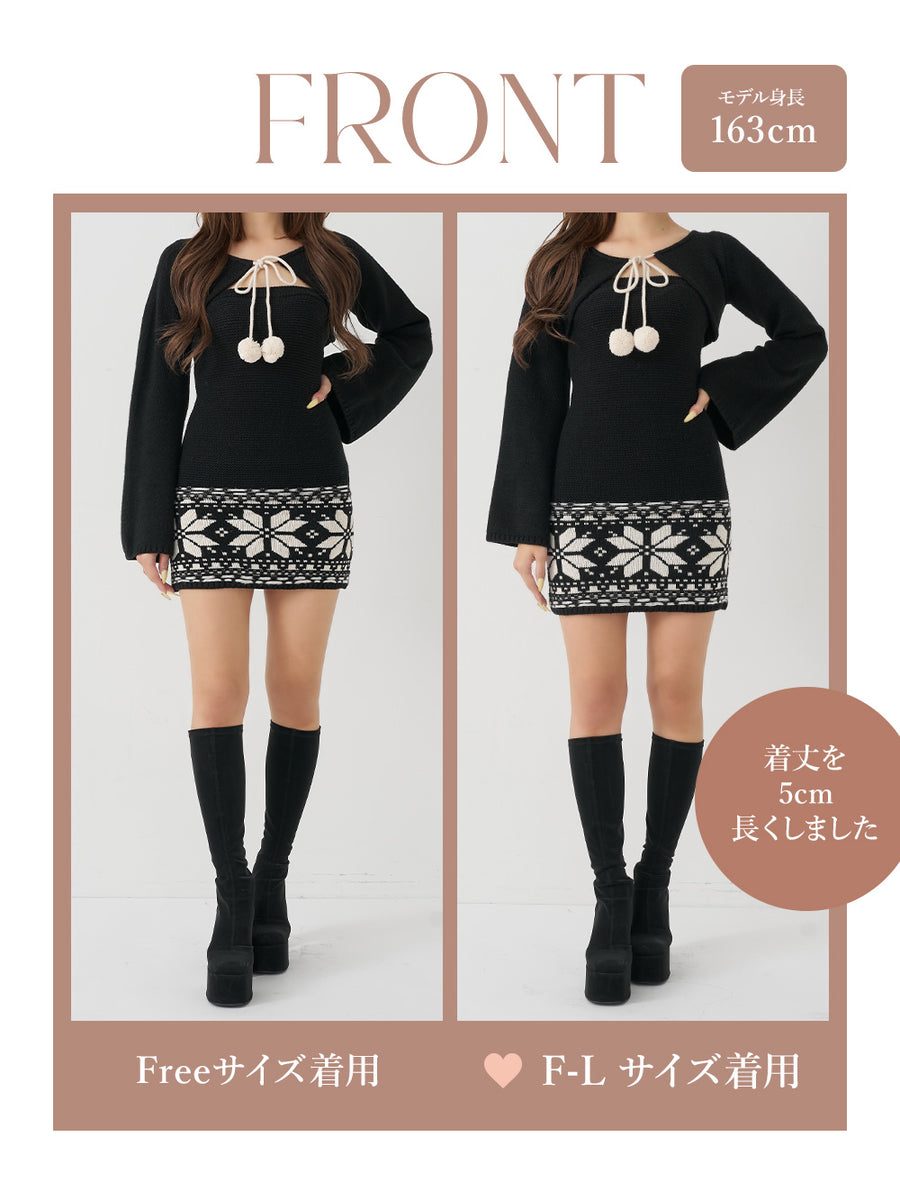 モデル：163cm（着用サイズ：FREE/F-L　着用カラー：BLK）