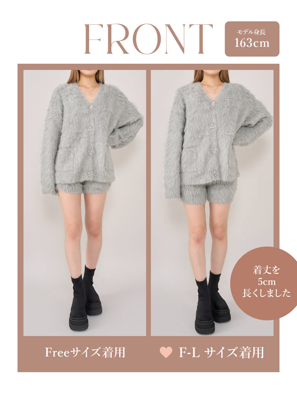 モデル：163cm（着用サイズ：FREE/F-L　着用カラー：GRY）