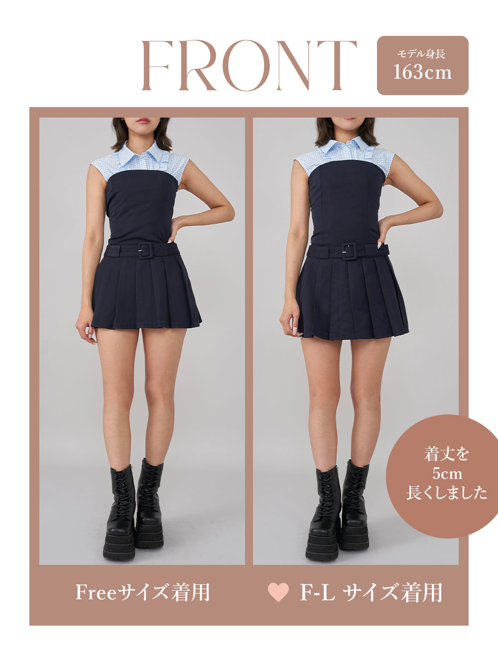 モデル：163cm（着用サイズ：FREE/F-L　着用カラー：NVY）