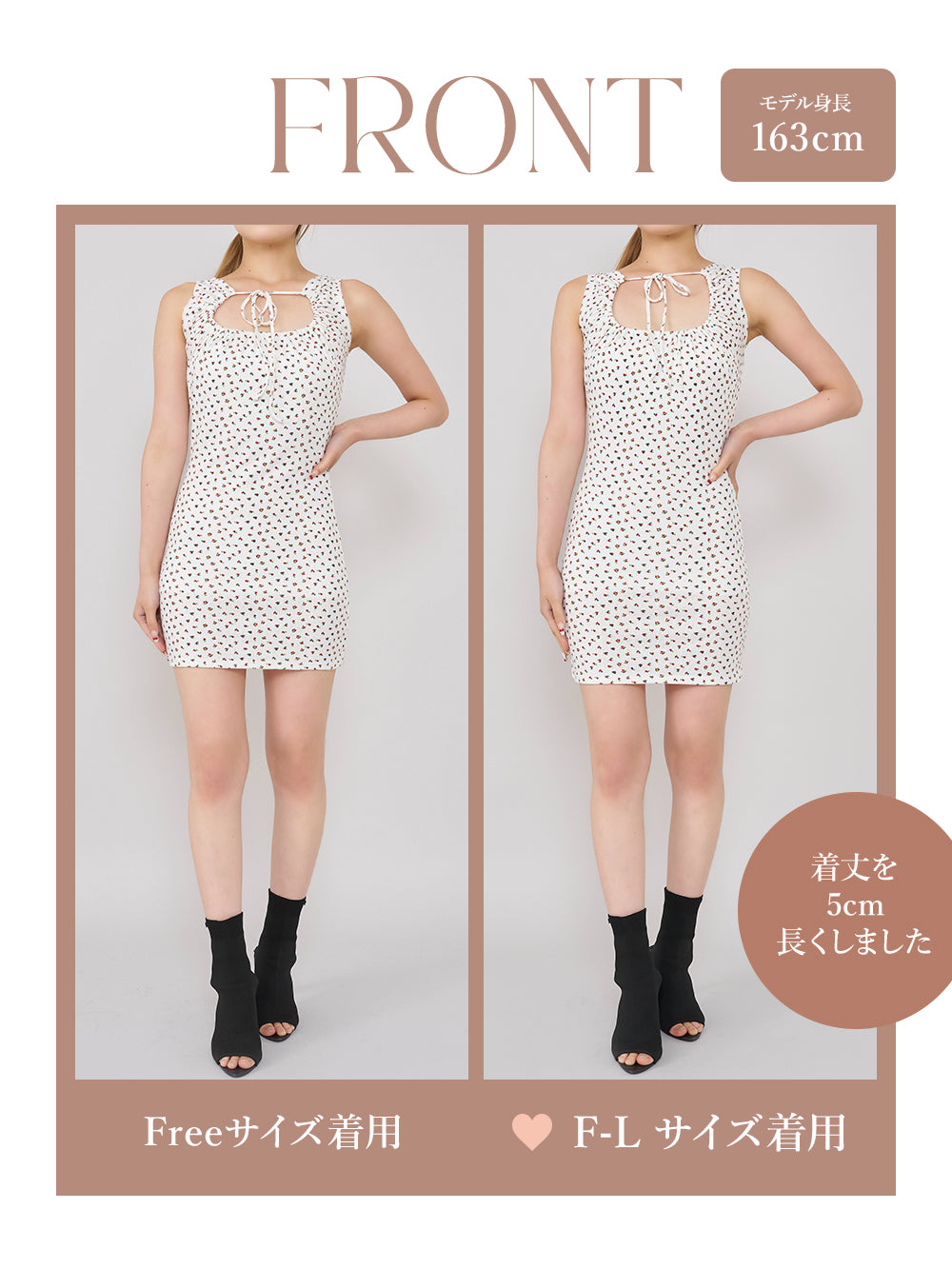 モデル：163cm（着用サイズ：FREE/F-L　着用カラー：WHT）