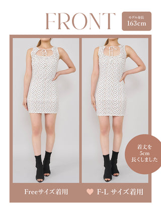 モデル：163cm（着用サイズ：FREE/F-L　着用カラー：WHT）