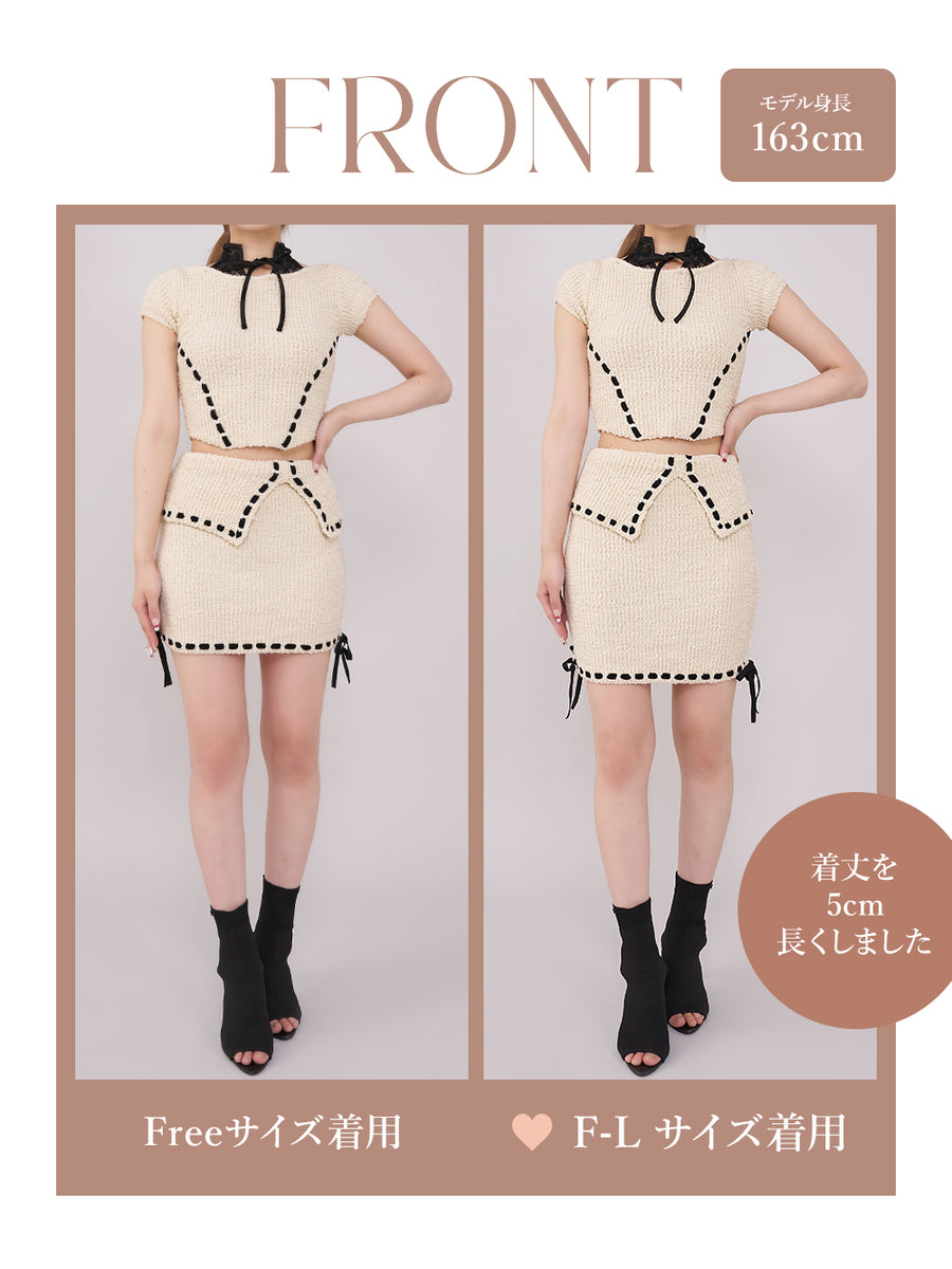 モデル：163cm（着用サイズ：FREE/F-L　着用カラー：IVO）