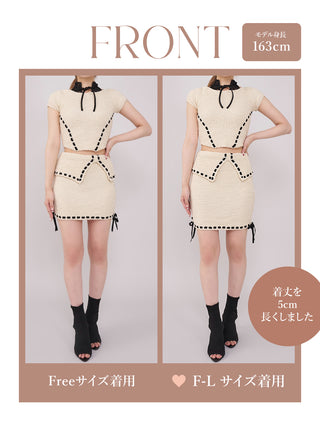 モデル：163cm（着用サイズ：FREE/F-L　着用カラー：IVO）