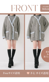 モデル：165cm（着用サイズ：FREE/F-L　着用カラー：GRY）