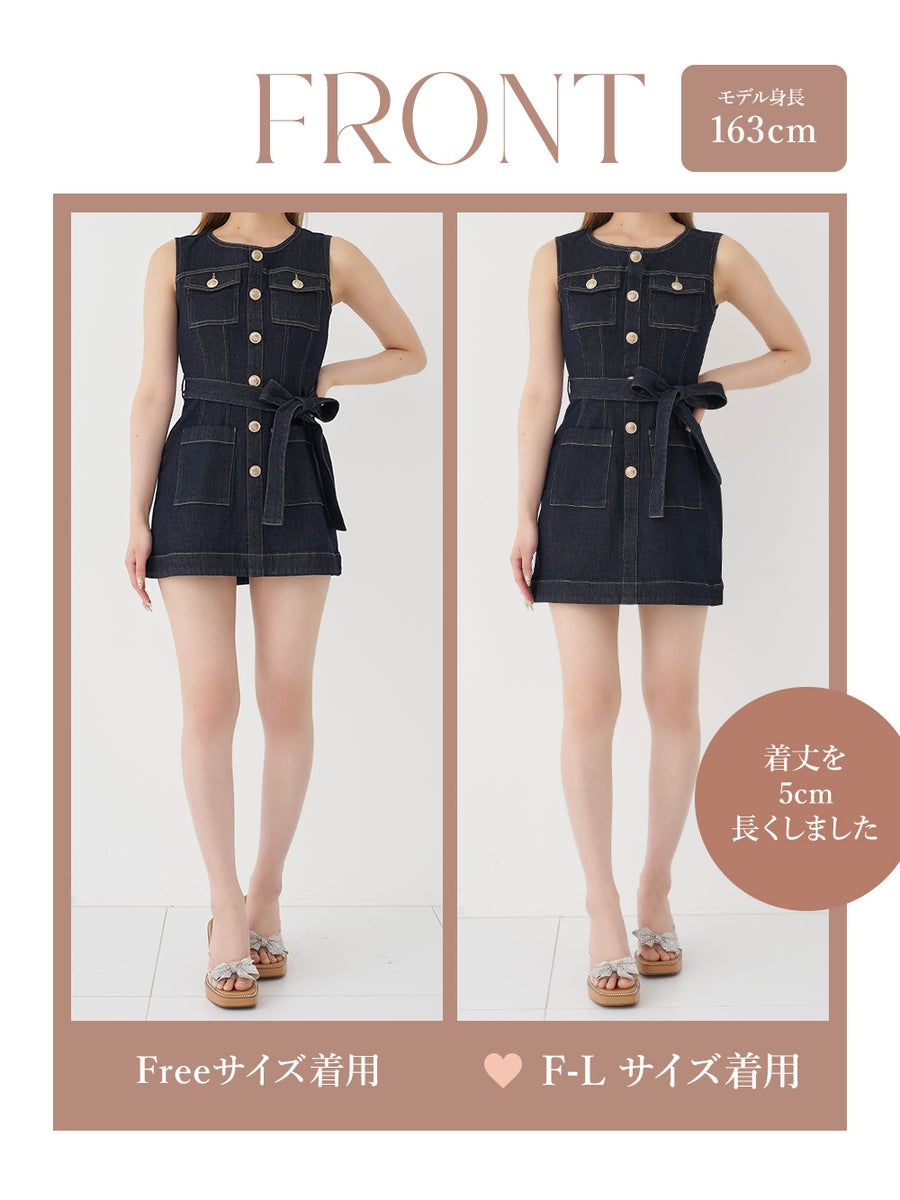 モデル：163cm（着用サイズ：FREE/F-L　着用カラー：IND）