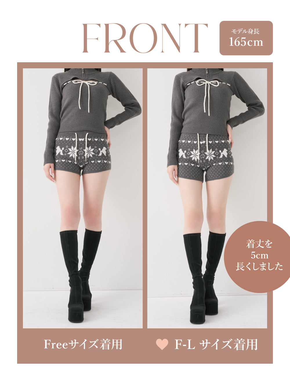 モデル：165cm（着用サイズ：FREE/F-L　着用カラー：GRY）