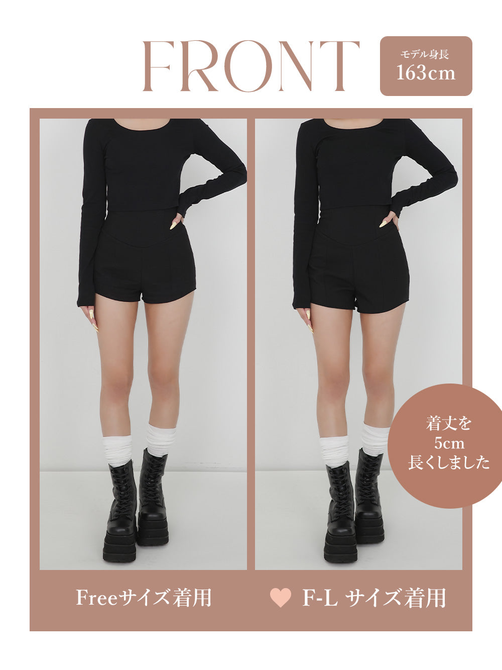 モデル：163cm（着用サイズ：FREE/F-L　着用カラー：BLK）