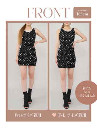 モデル：163cm（着用サイズ：FREE/F-L　着用カラー：BLK）