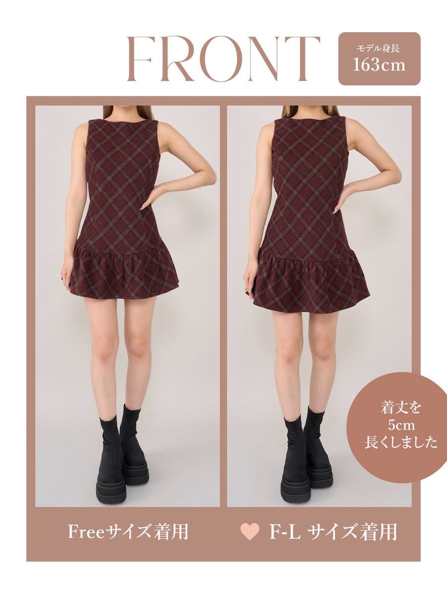 モデル：163cm（着用サイズ：FREE/F-L　着用カラー：BRD）