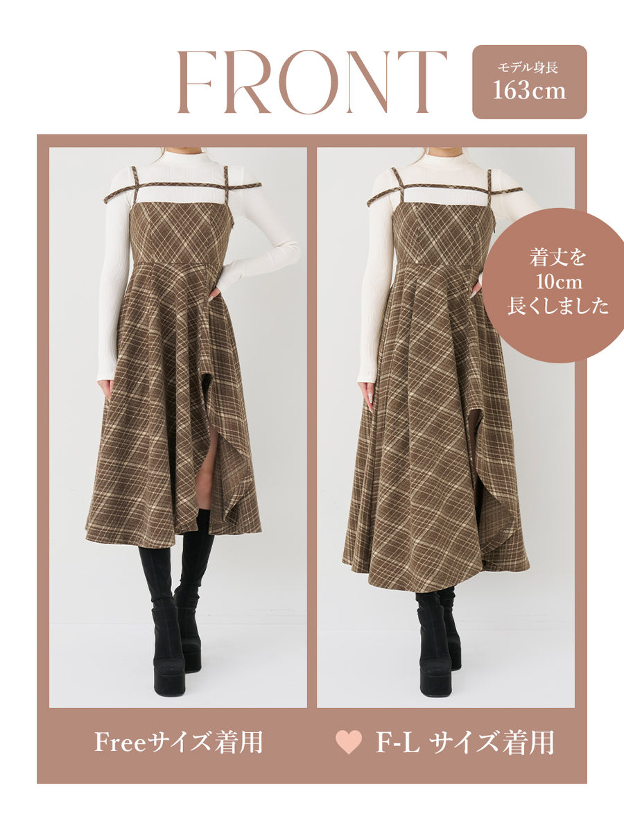 モデル：163cm（着用サイズ：FREE/F-L　着用カラー：MOC）