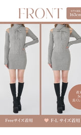モデル：163cm（着用サイズ：FREE/F-L　着用カラー：GRY）