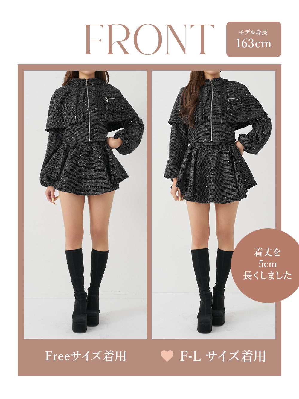 モデル：163cm（着用サイズ：FREE/F-L　着用カラー：BLK）