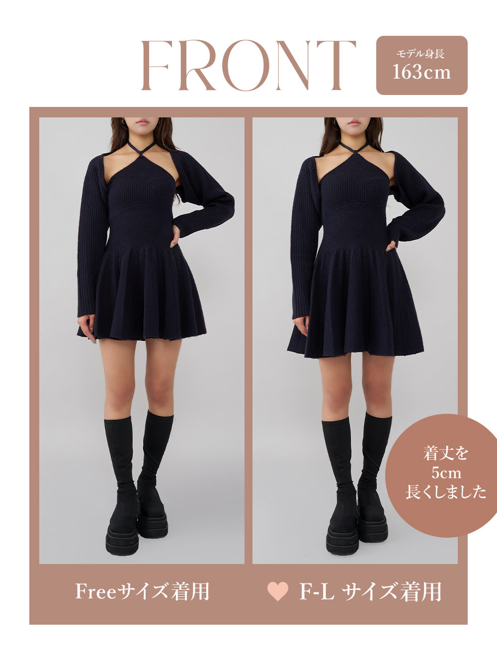 モデル：163cm（着用サイズ：FREE/F-L　着用カラー：NVY）
