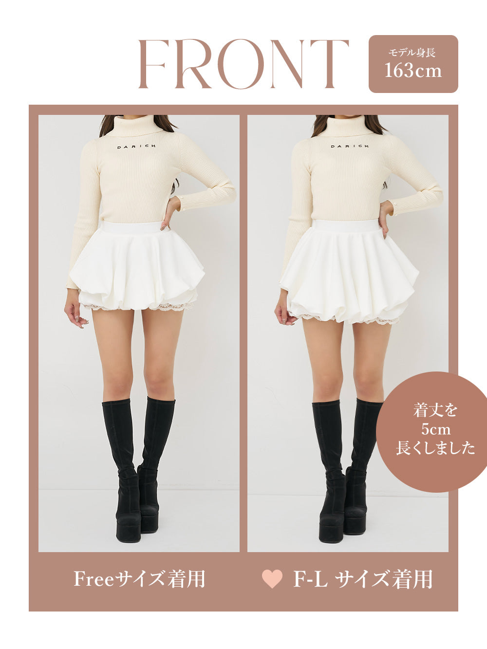 モデル：163cm（着用サイズ：FREE/F-L　着用カラー：WHT）