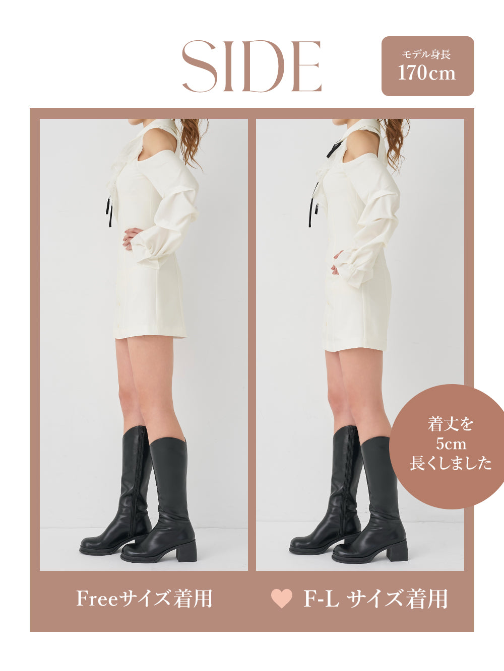 モデル：170cm（着用サイズ：FREE/F-L　着用カラー：WHT）