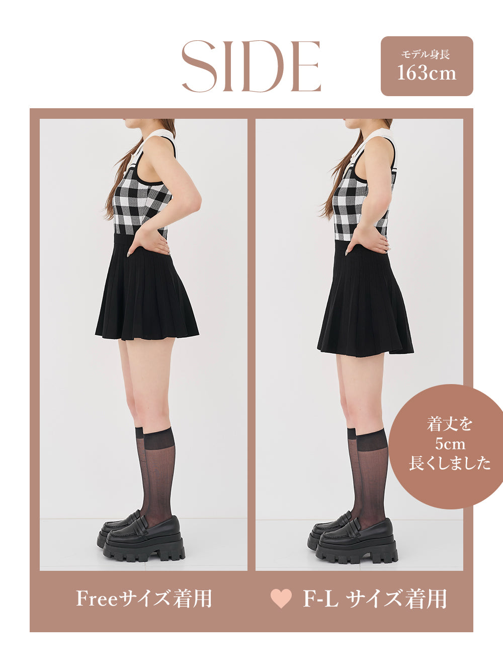 モデル：163cm（着用サイズ：FREE/F-L　着用カラー：BLK）