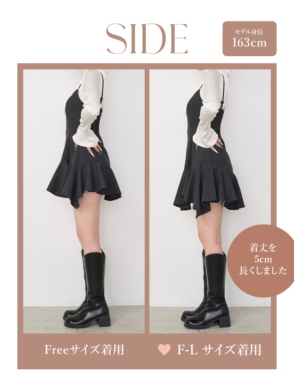 レイヤードランダムヘムチェックミニワンピース – Darich
