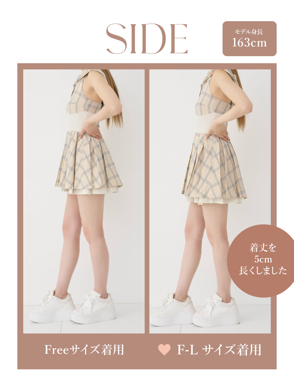 コルセットチェックフードミニワンピース – Darich
