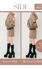 モデル：163cm（着用サイズ：FREE/F-L　着用カラー：MOC）