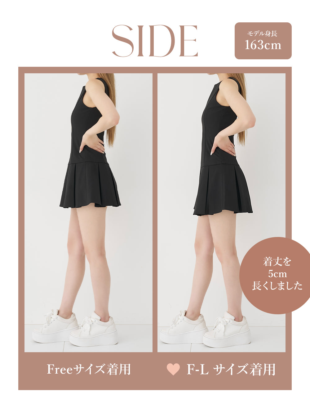 モデル：163cm（着用サイズ：FREE/F-L　着用カラー：BLK）