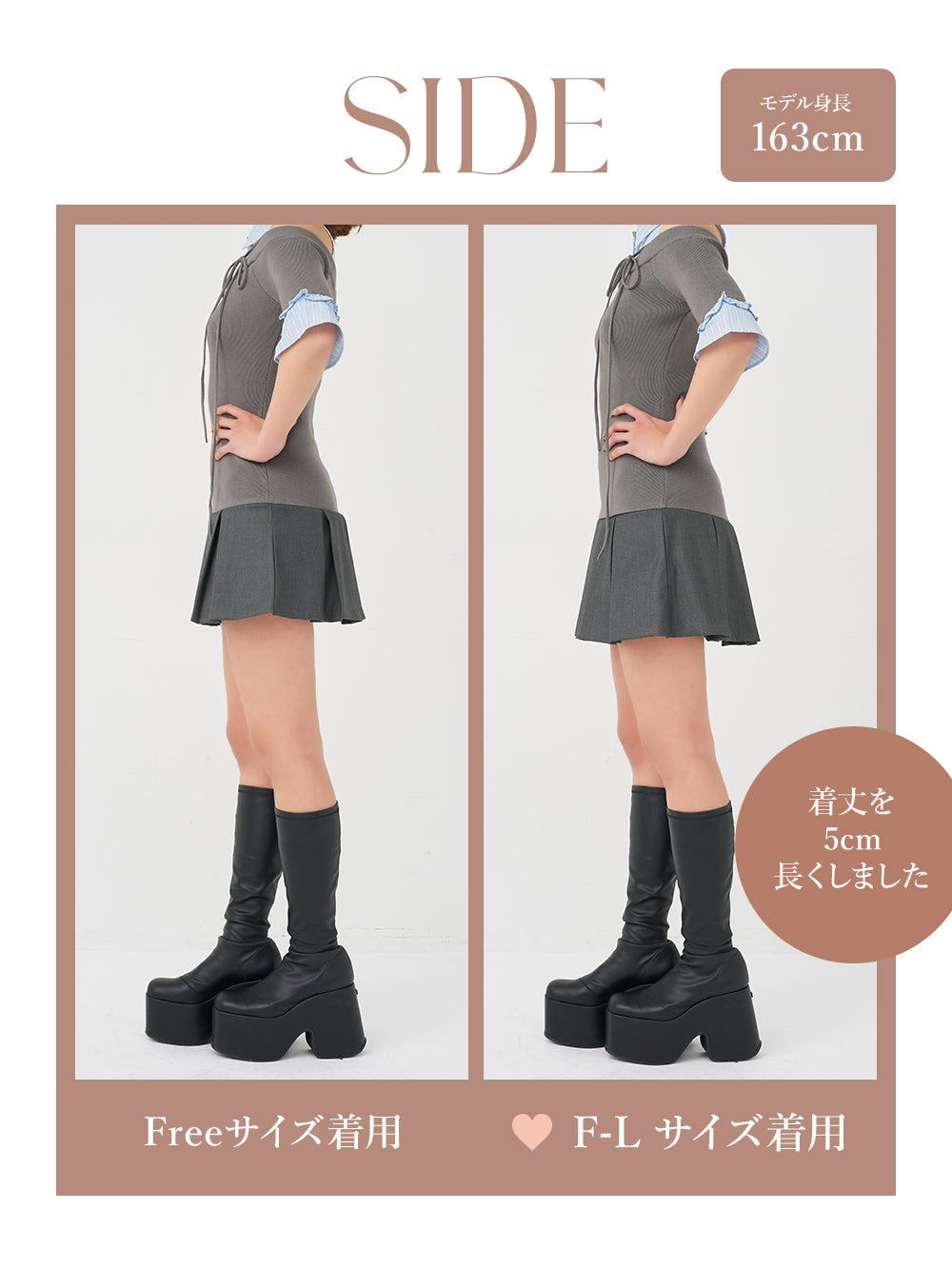 モデル：163cm（着用サイズ：FREE/F-L　着用カラー：GRY）