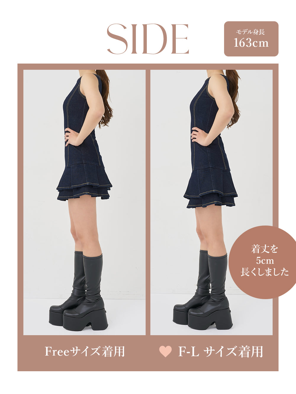 モデル：163cm（着用サイズ：FREE/F-L　着用カラー：IND）