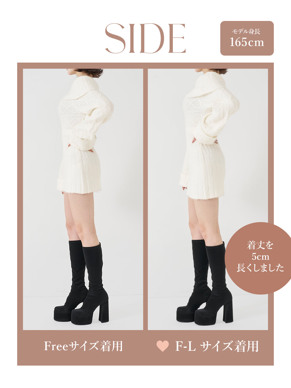 モデル：165cm（着用サイズ：FREE/F-L　着用カラー：WHT）