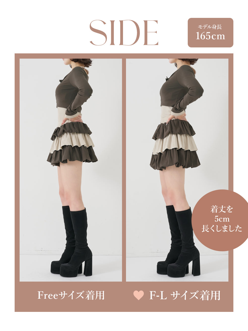 モデル：165cm（着用サイズ：FREE/F-L　着用カラー：C-GRY）