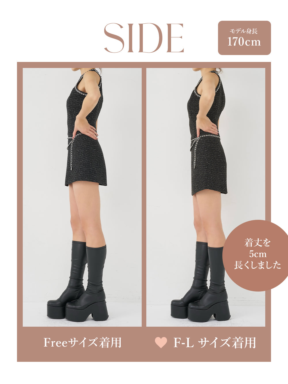 モデル：170cm（着用サイズ：FREE/F-L　着用カラー：BLK）