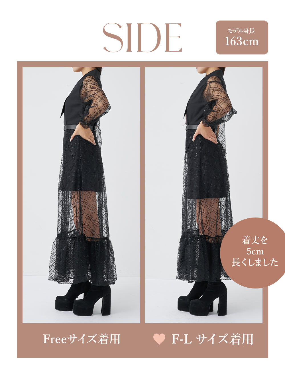 モデル：163cm（着用サイズ：FREE/F-L　着用カラー：BLK）
