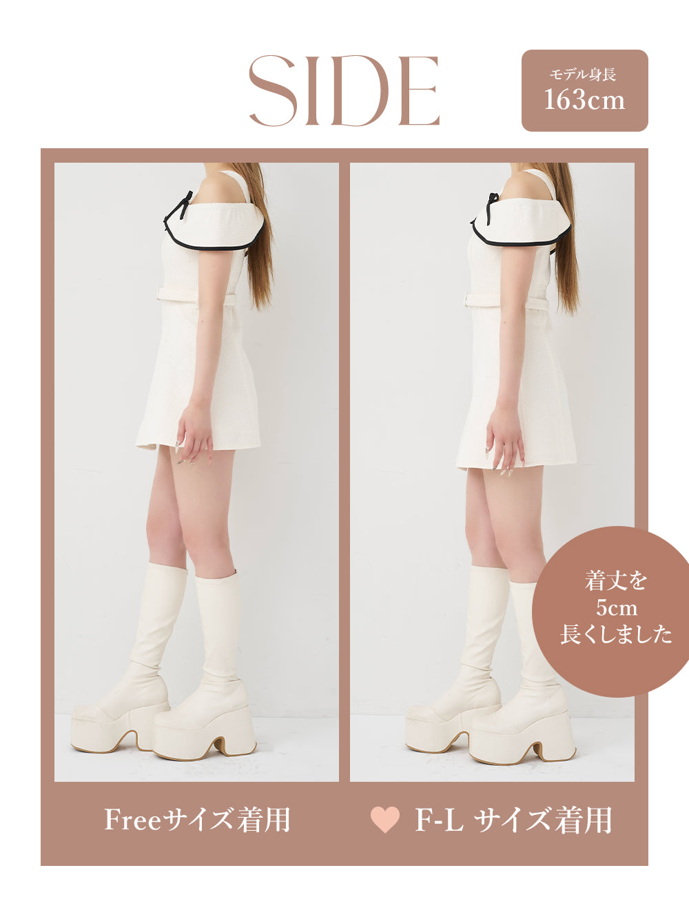モデル：163cm（着用サイズ：FREE/F-L　着用カラー：WHT）