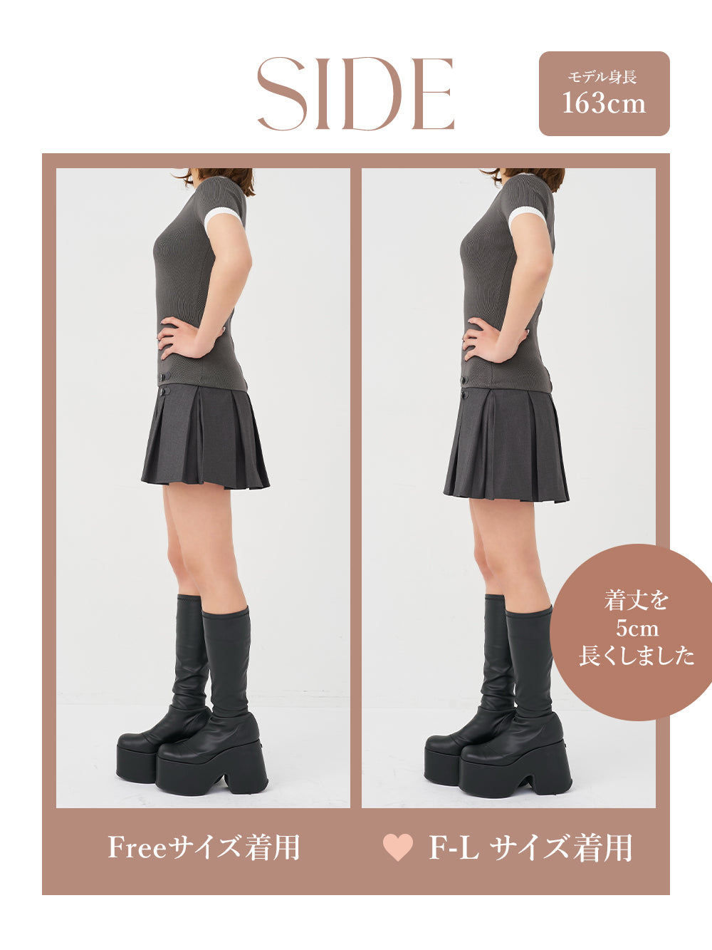モデル：163cm（着用サイズ：FREE/F-L　着用カラー：GRY）