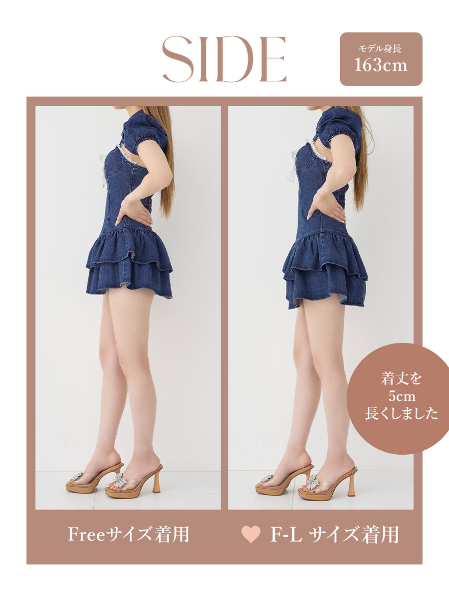 モデル：163cm（着用サイズ：FREE/F-L　着用カラー：BLU）