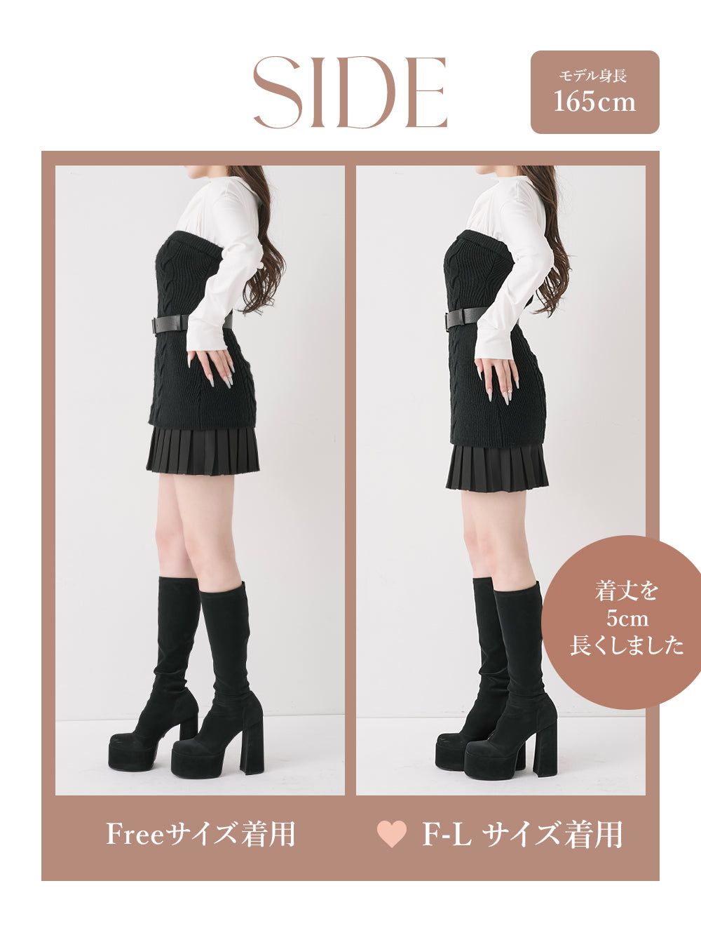 モデル：165cm（着用サイズ：FREE/F-L　着用カラー：BLK）