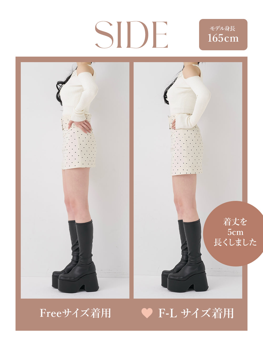 モデル：165cm（着用サイズ：FREE/F-L　着用カラー：WHT）